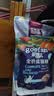 麦富迪猫粮 超肉粒冻干双拼幼猫粮免疫护肠胃 三文鱼2kg 实拍图