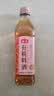 海天 有机料酒500ml 10度【有机 一级】中欧美三认证 去腥解膻 实拍图