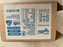 纽仕兰新西兰草饲3.6g蛋白全脂100%生牛乳纯牛奶250ml*24盒 实拍图