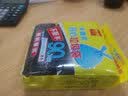 利得垃圾袋 背心式手提工业办公垃圾袋 50cm*60cm黑色加厚中大号垃圾袋90只 实拍图