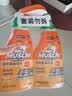 威猛先生（Mr Muscle） 油污清洁剂 455g+455g替换装 柑橘香 厨房重油污净 实拍图