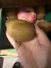 佳沛（zespri）新西兰金奇异果4粒103-114g猕猴桃源头直发水果礼盒 实拍图