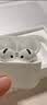 Apple/苹果 AirPods 4(支持主动降噪)搭配无线充电盒(USB-C)蓝牙耳机适用iPhone/iPad/Mac MXP93CH/A 实拍图