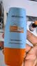 Mistine蜜丝婷防晒霜小黄帽面部水感养肤防水汗60ml*2军训男女通用 实拍图