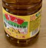鲁花【保真菜籽油】低芥酸特香菜籽油 2L 物理压榨【京东品酒会同款】 实拍图