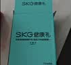 SKG颈椎按摩器 H5舒享肩颈按摩仪腰背披肩仿人手揉捏大面积热敷生日实用送长辈男女友实用礼物 实拍图