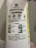 滴露（Dettol）消毒湿巾80片清洁湿纸巾非酒精湿巾厨房湿巾羽绒服清洁湿巾杀菌 实拍图