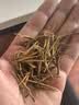 一杯香茶叶云南滇红茶大金针特级250g2026新茶礼盒装礼品金芽金丝自己喝 实拍图
