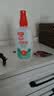 雷达（Raid）欧护驱蚊喷雾100ml*2 清爽芦荟香型 花露水驱蚊液 实拍图