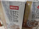 农夫山泉长白山天然矿泉水饮用水长白雪 535ml*24瓶 整箱装 实拍图