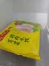 湾仔码头芹菜猪肉水饺720g36只食品速食面点饺子夜宵儿童早餐速冻半成品 实拍图