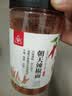 川珍朝天辣椒面250g【配料干净】四川特香辣椒粉海椒面火锅蘸料调味料 实拍图
