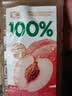 汇源100%桃混合果汁2000ml*1瓶2L尝鲜家庭分享聚餐游玩尝鲜 实拍图
