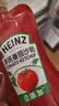 亨氏（Heinz）番茄酱 番茄沙司320g*2[0添加防腐剂/色素*] 意面薯条酱 实拍图