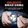 飞利浦（PHILIPS）手电筒强光手电超亮超长续穿天家用巡逻小型便携军户外照明应急灯 实拍图