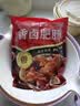 高金食品香卤肥肠1斤  卤制品猪大肠 火锅肥肠 卤肥肠预制菜食材 实拍图