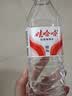 娃哈哈纯净水596ml*24瓶 纸箱装整箱小瓶装水  娃哈哈饮用水 实拍图