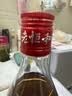 老恒和五年陈酿料酒500ml【0添加】陈年粮食酿造去腥提香增鲜家用调味料 实拍图