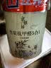 立邦乳胶漆竹炭抗甲醛防霉5合1墙漆油漆内墙漆漆料5L/约7kg 实拍图