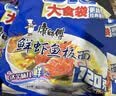康师傅方便面 大食袋鲜虾鱼板面五连包132g*5 泡面袋装速食 方便食品 实拍图