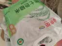 京觅京东自有品牌京东基地有机东北绿豆5斤 可发芽粗粮口感软糯杂粮 实拍图