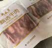 月盛斋原切牛肋排净重4斤 四肋牛排 进口生鲜牛排骨 中华老字号 实拍图