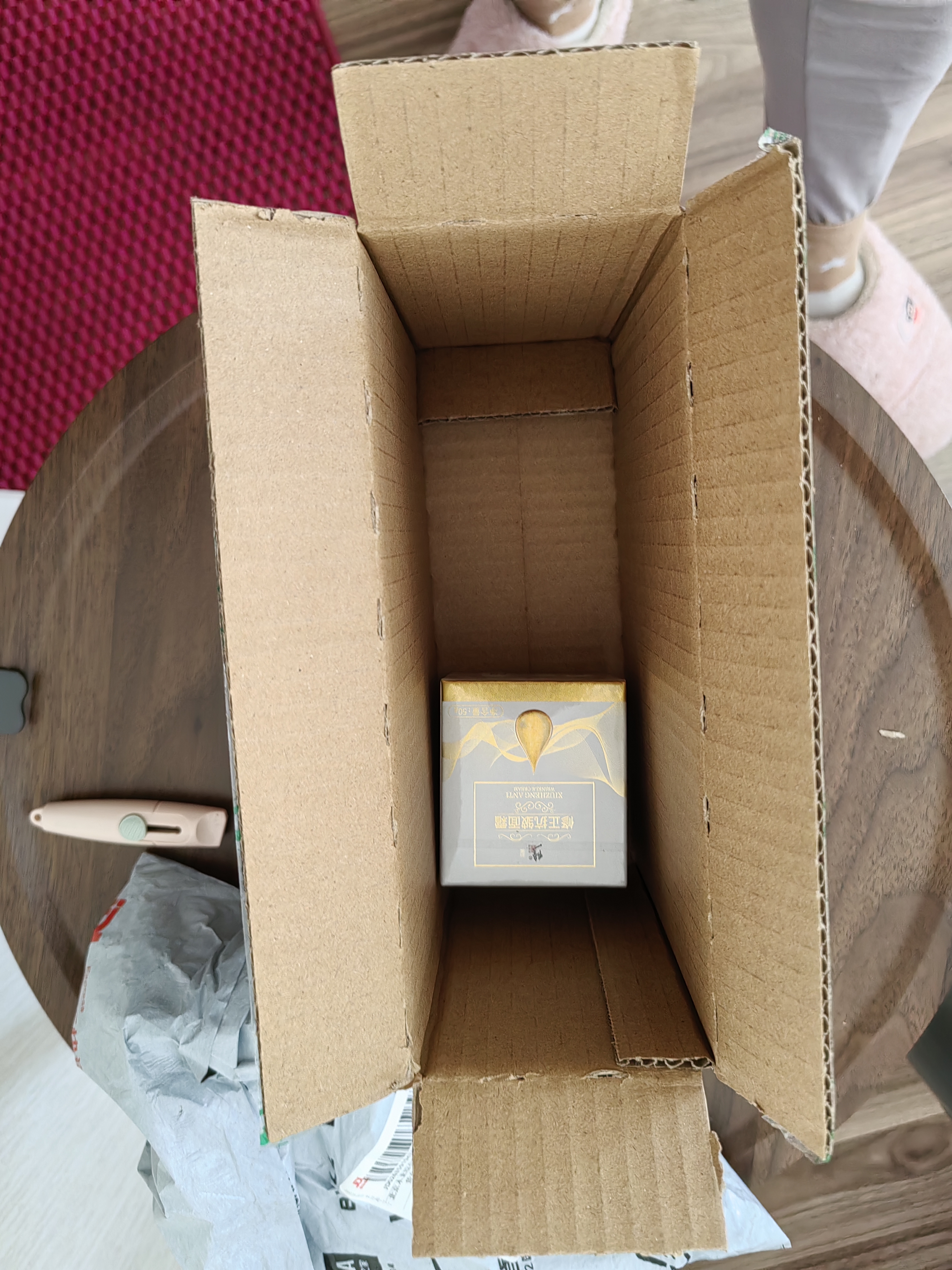 修正抗皱紧致面霜50g六胜肽提拉紧致淡化细纹法令纹皱纹精华圣诞礼物 实拍图