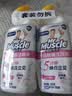 威猛先生（Mr Muscle）洁厕灵 600g*2瓶 恋恋桃花 含84精华 洁厕剂 除菌洁厕液 马桶清洁 实拍图