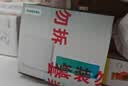 西门子（SIEMENS）插座面板套装 斜五孔10只量贩装 86型暗装电源插座 皓彩雅白 实拍图