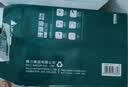 得力（deli）辉铂A4打印纸 80g500张*10包一箱 双面加厚 顺滑打印复印纸 整箱5000张 7799【品质升级】 实拍图