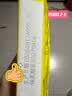 湾仔码头黑猪肉薄皮小云吞106.5g15只馄饨速食冷冻馄饨儿童早餐新品上市 实拍图