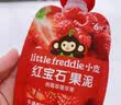 小皮（Little Freddie）红宝石果泥树莓草莓苹果6月+宝宝含铁辅食便携0添加零食 实拍图