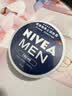 妮维雅（NIVEA）男士【清爽不油腻】润肤霜75ml秋冬季干皮保湿面霜护肤生日礼物 实拍图
