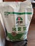 河套【京东物流】河套雪20斤小麦面粉多用途粉包子面条馒头披萨粉10kg 实拍图