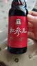 正官庄人参 红参液红参元100ml*10瓶韩国原装 含皂苷营养礼品朴宝剑同款 实拍图