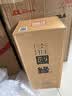 今世缘 淡雅国缘 浓香型白酒 52度 500mL*1瓶 单瓶装 送礼白酒 实拍图