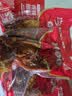 沟帮子熏猪头肉400g 冷藏熟食 开袋即食 东北下酒菜 源头直发 实拍图