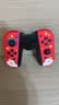 毕亚兹适用Switch手柄握把充电器Joy-Con手柄充电器握把边充边玩支持带壳使用 支持Switch/OLED全版本 实拍图
