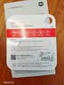 banq 128GB TF（MicroSD）存储卡 A1 U3 V30 4K 行车记录仪&安防监控专用内存卡 高度耐用 实拍图