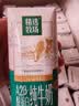 蒙牛精选牧场A2β-酪蛋白纯牛奶200ml*24盒 3.6g蛋白 营养早餐 实拍图