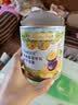爷爷的农场宝宝儿童零食西梅香蕉牛乳数字泡芙40g 出行便携 实拍图