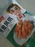 冻品先生 安井 虎皮凤爪 1kg 卤味凤爪 冷冻半成品 预制凉菜速食 实拍图
