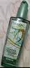 欧莱雅奇焕润发护发精油100ml(莫吉托夏日青柠香 免洗滋养防毛躁 ) 实拍图