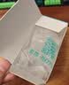 山泽 超五类网线水晶头 超5类RJ45电脑千兆网络连接器 CAT5E工程镀金非屏蔽水晶头 30个 SJ-5030 实拍图