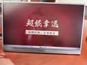 ARZOPA阿卓帕小卓16.1英寸100%sRGB 便携式显示器 电脑手机笔记本直连扩展屏  SWITCH显示副屏 A1C太空灰 实拍图