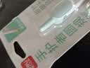 得力（deli）绿色学生圆规按动出针保护针脚使用安全绘图精准学生圆规最大直径28cm金属圆规开学好物文具 实拍图