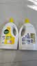滴露（Dettol）衣物消毒液除菌柠檬3L 99.9%杀菌除螨内衣裤衣服消毒水 实拍图