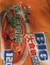 康师傅方便面 大食袋香辣牛肉面138g*24 泡面袋装整箱速食 方便食品 实拍图