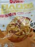 味滋源 新疆薄皮熟核桃500g 每日坚果炒货休闲零食干果  实拍图