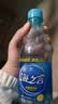 统一（President）海之言 电解质饮料柠檬口味 运动饮料 330ml*12瓶 实拍图
